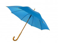 Зонт-трость «Радуга», ярко-синий