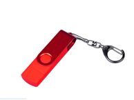 USB 3