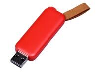 USB 2