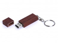 USB 2