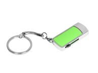 USB 2
