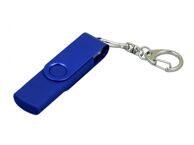 USB 2
