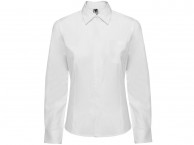 Рубашка «Sofia» женская с длинным рукавом, белый, размер 2XL