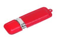 USB 2