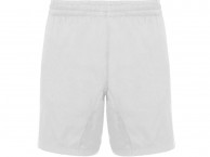 Спортивные шорты «Andy» мужские, белый, размер 2XL