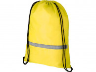 Рюкзак «Oriole» со светоотражающей полосой, желтый