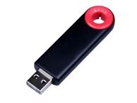 USB 3