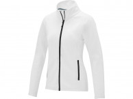 Куртка флисовая «Zelus» женская, белый, размер 2XL