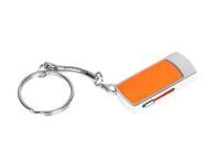 USB 2