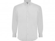 Рубашка «Aifos» мужская с длинным рукавом, белый, размер 2XL