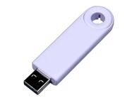 USB 2